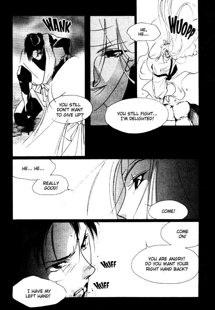 Kung-Fu Girl Juline Chapter 12 #23