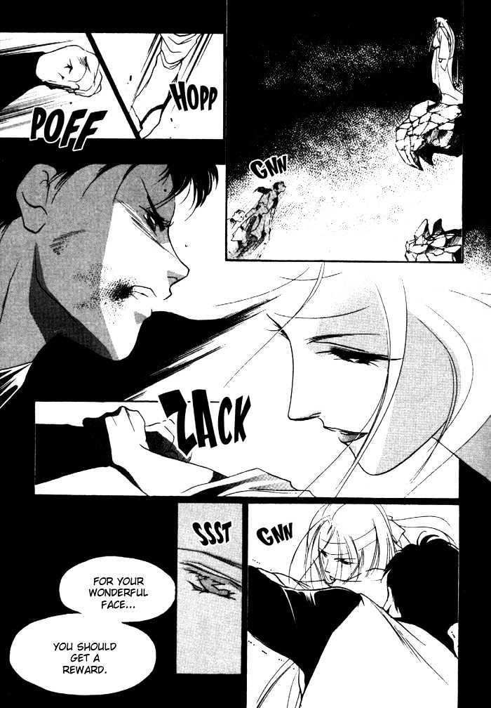 Kung-Fu Girl Juline Chapter 12 #24