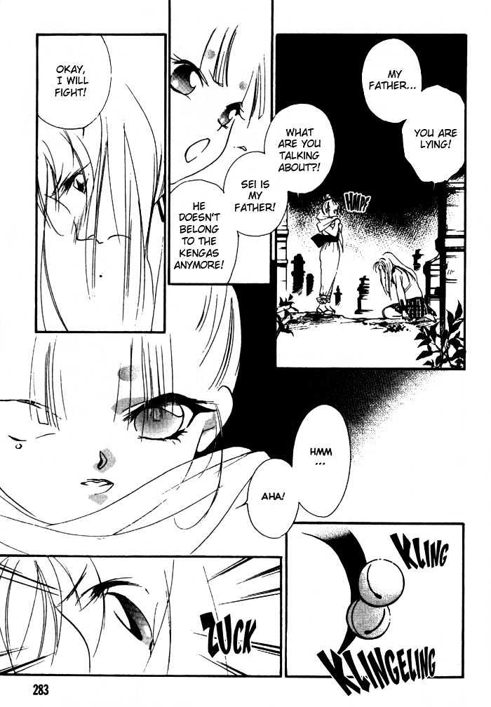 Kung-Fu Girl Juline Chapter 12 #26