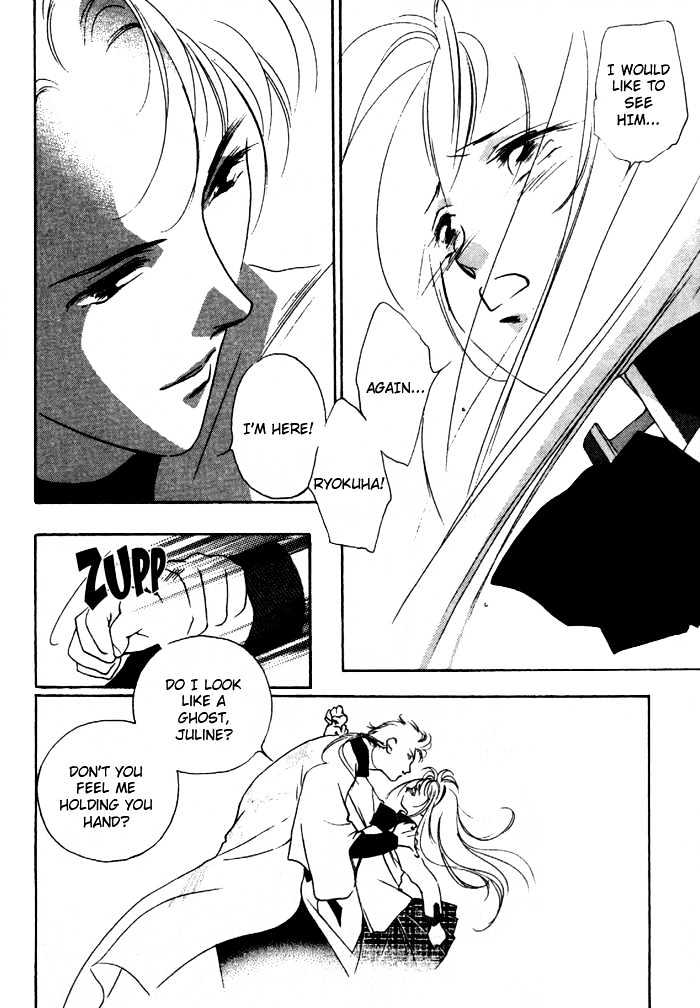 Kung-Fu Girl Juline Chapter 12 #39