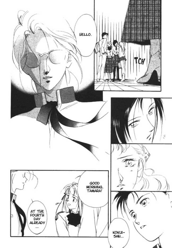 Kung-Fu Girl Juline Chapter 11 #38