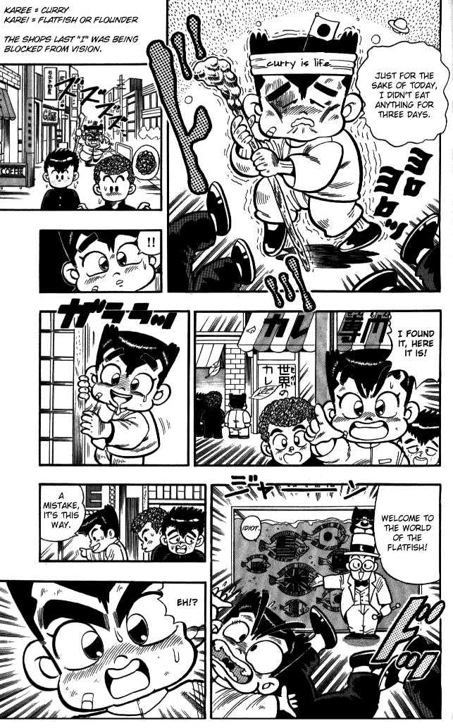 Kunio-Kun Chapter 6 #3