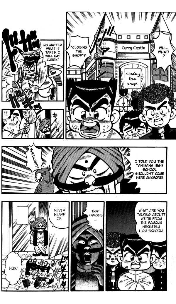 Kunio-Kun Chapter 6 #4