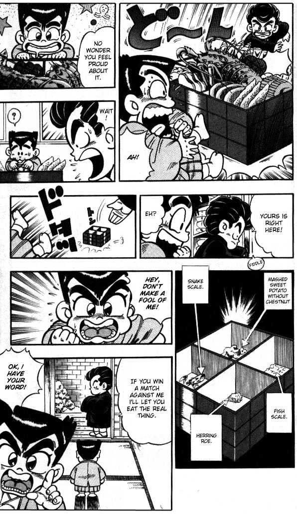 Kunio-Kun Chapter 5 #5