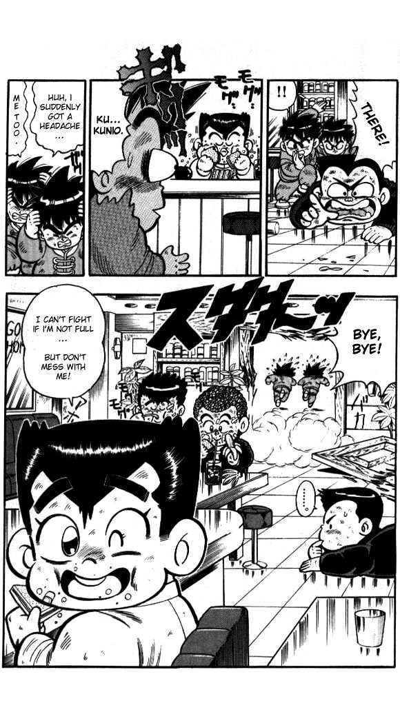 Kunio-Kun Chapter 6 #23