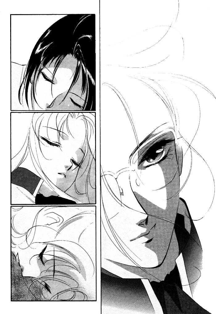 Kung-Fu Girl Juline Chapter 8 #3