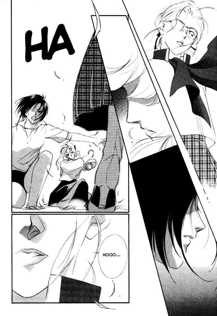 Kung-Fu Girl Juline Chapter 8 #5