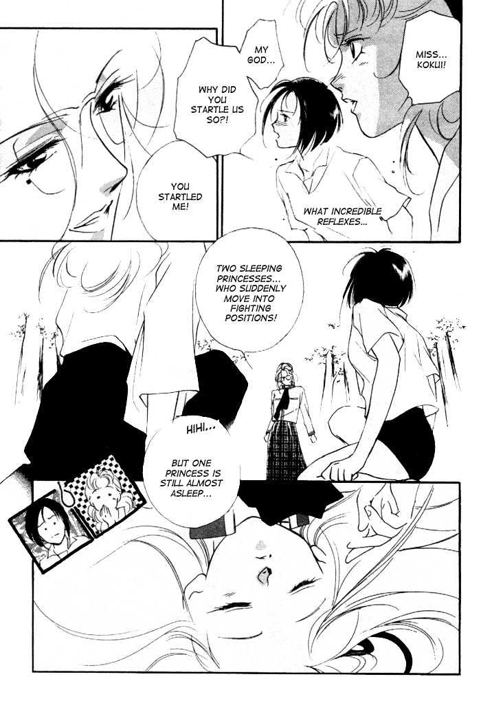 Kung-Fu Girl Juline Chapter 8 #6