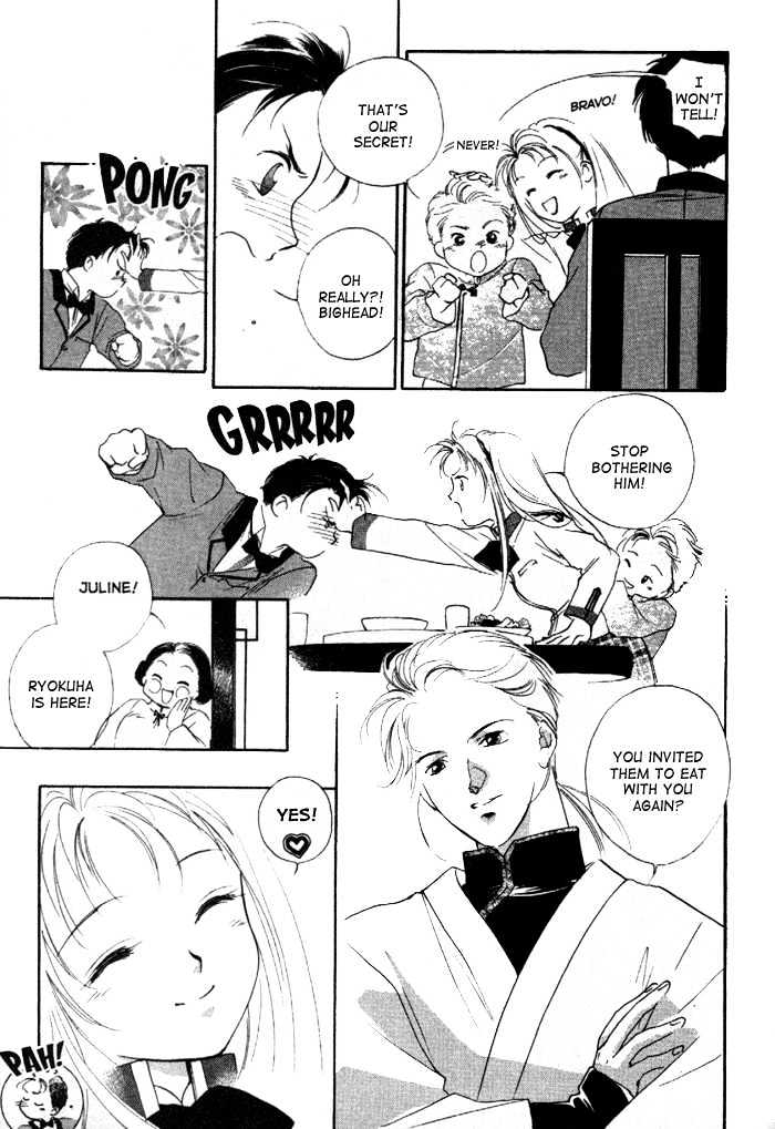 Kung-Fu Girl Juline Chapter 8 #14