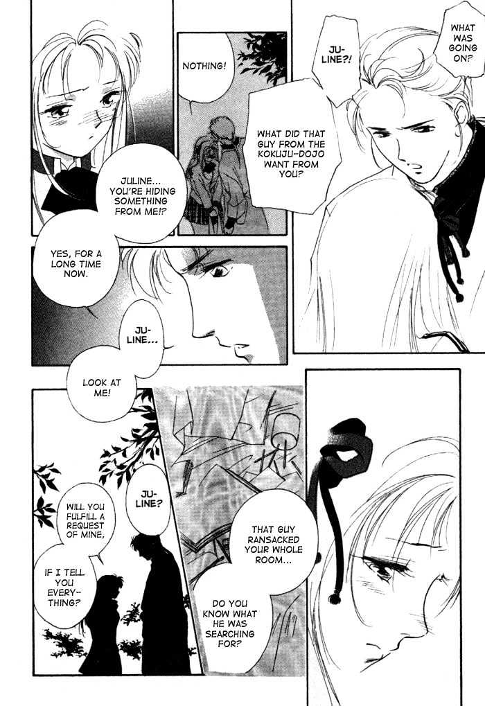 Kung-Fu Girl Juline Chapter 8 #17