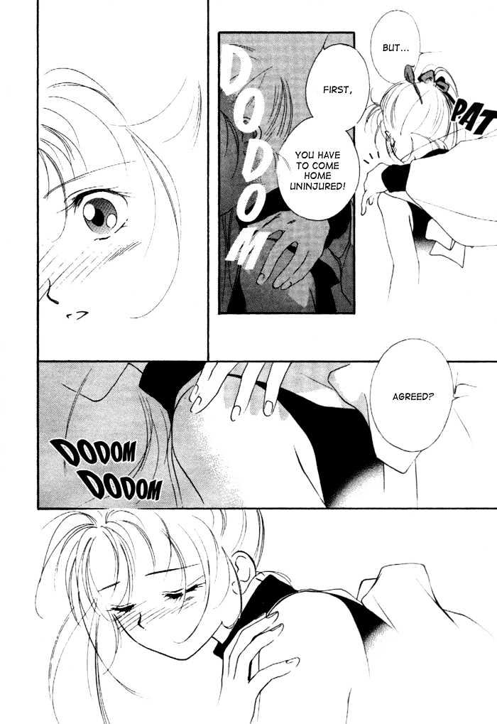 Kung-Fu Girl Juline Chapter 8 #29