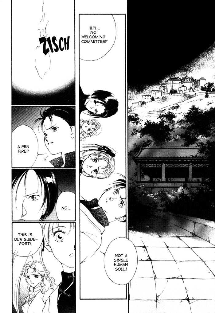 Kung-Fu Girl Juline Chapter 8 #31