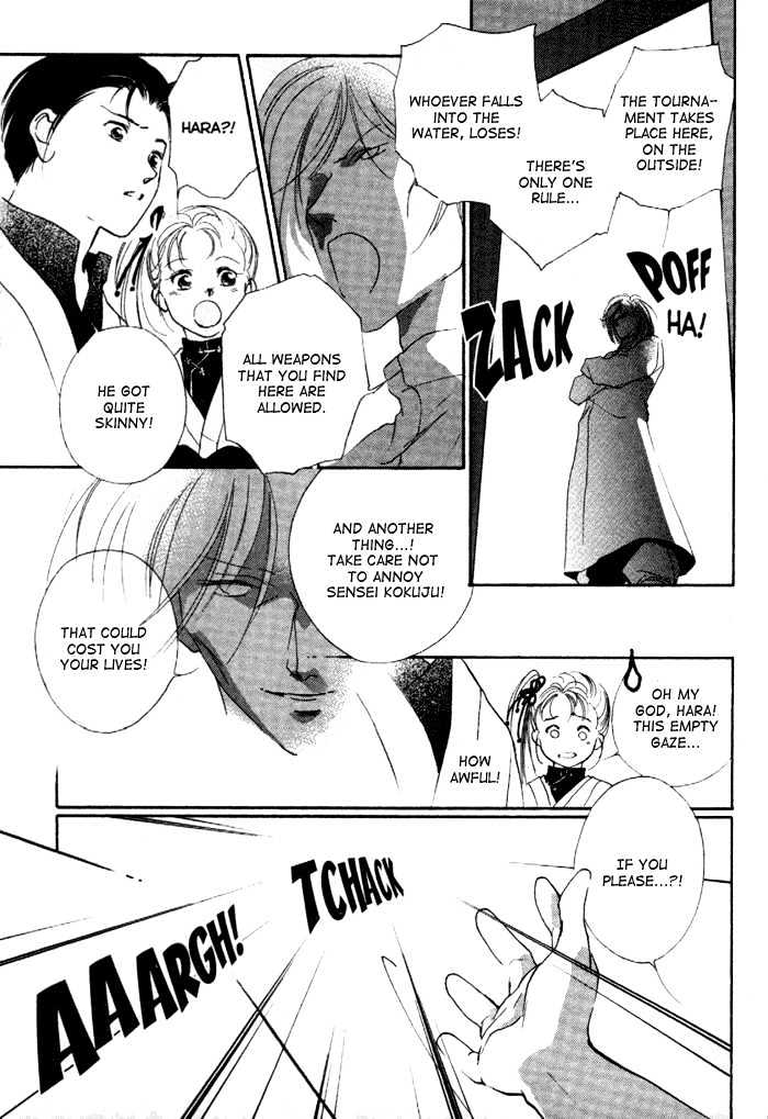 Kung-Fu Girl Juline Chapter 8 #34