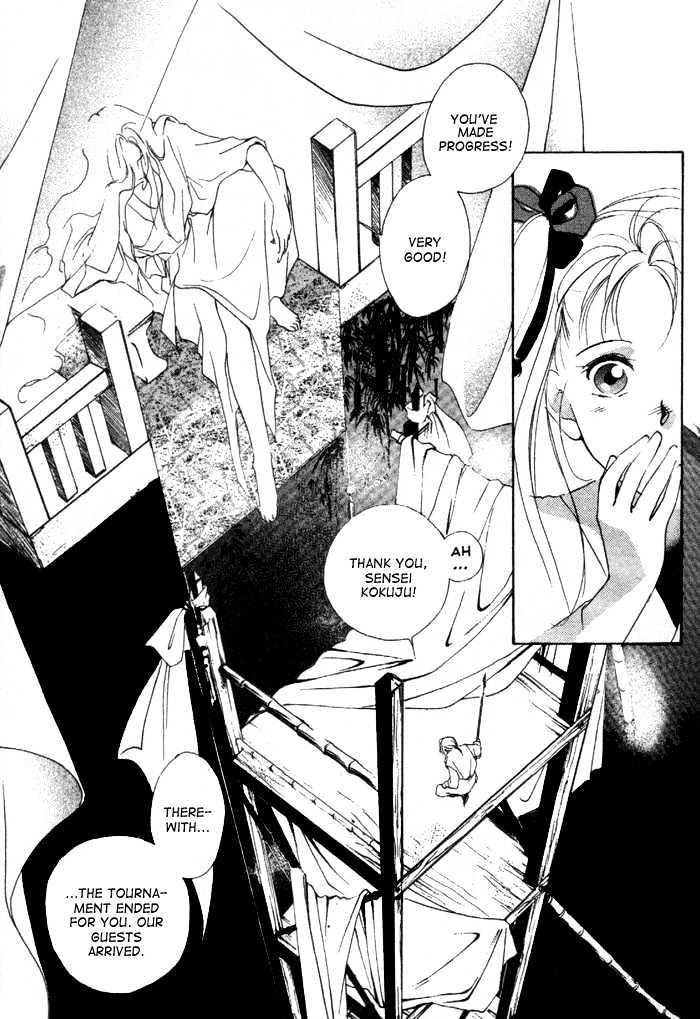 Kung-Fu Girl Juline Chapter 8 #36