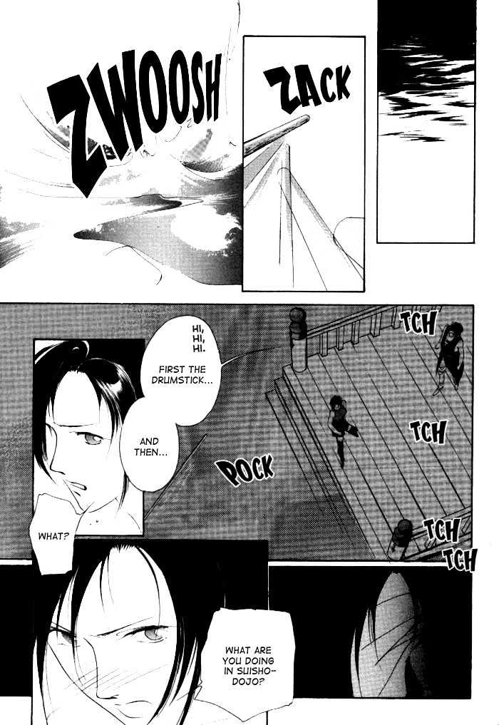 Kung-Fu Girl Juline Chapter 7.2 #2