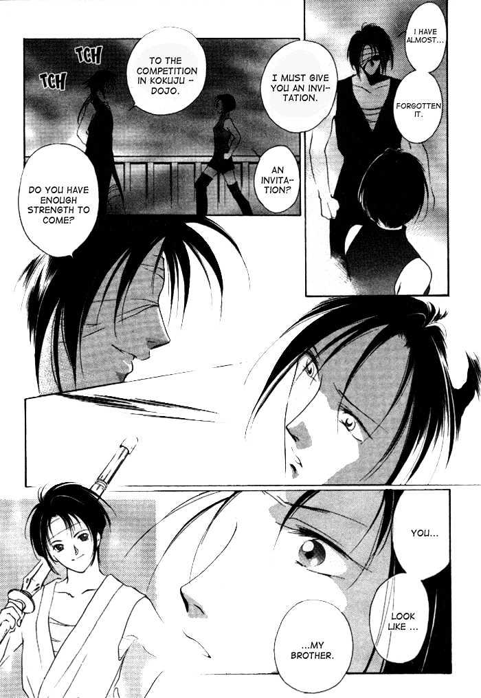 Kung-Fu Girl Juline Chapter 7.2 #3