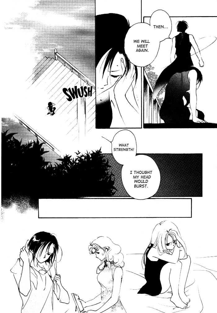 Kung-Fu Girl Juline Chapter 7.2 #7