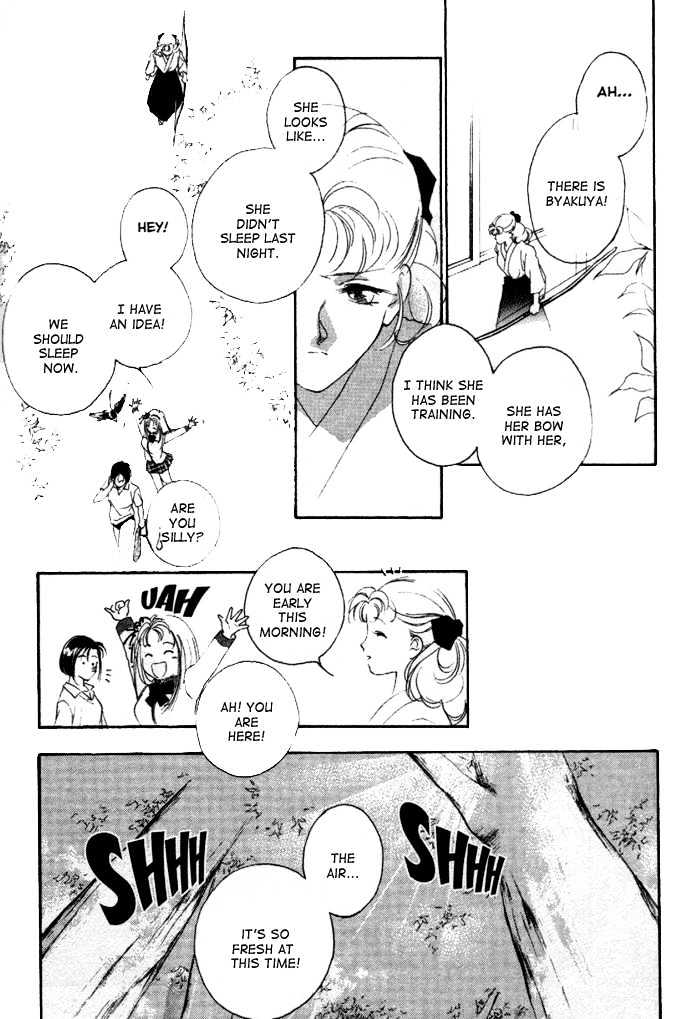 Kung-Fu Girl Juline Chapter 7.2 #11