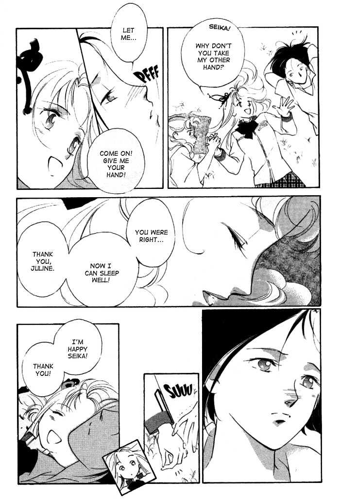 Kung-Fu Girl Juline Chapter 7.2 #13