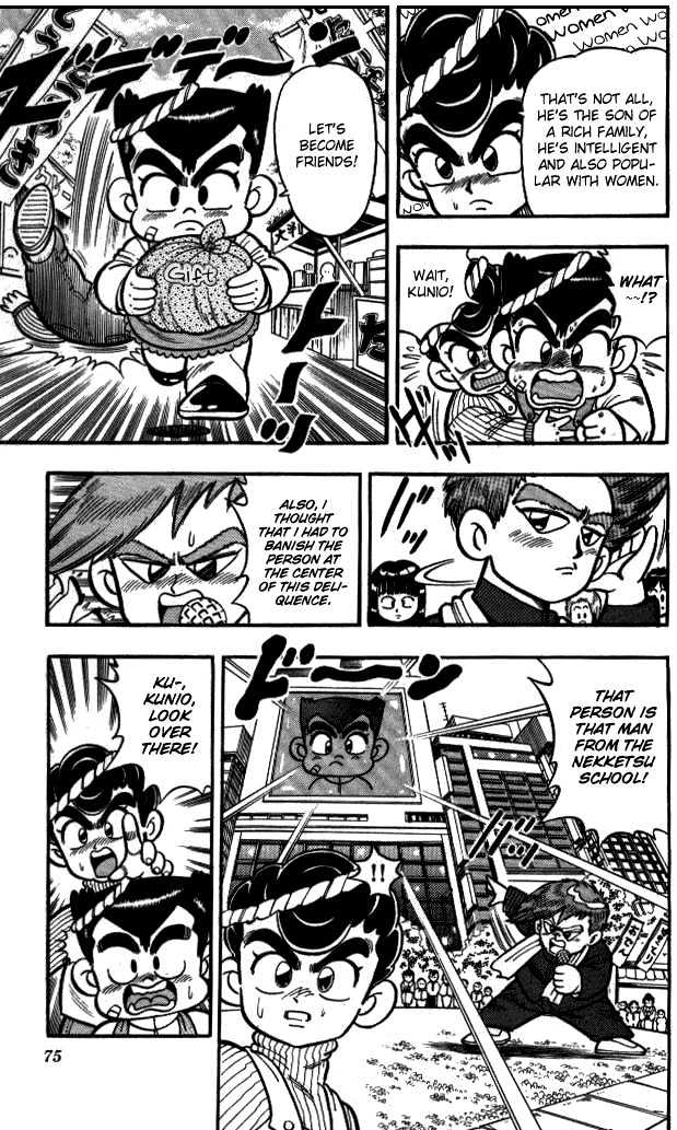 Kunio-Kun Chapter 4 #9