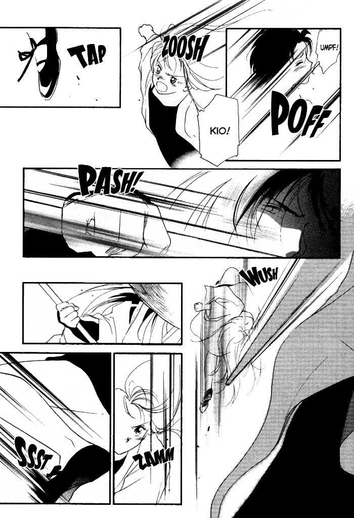 Kung-Fu Girl Juline Chapter 7.1 #7