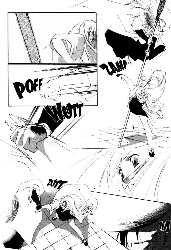 Kung-Fu Girl Juline Chapter 7.1 #8