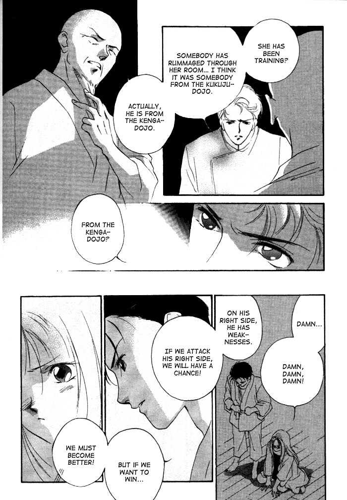 Kung-Fu Girl Juline Chapter 7.1 #20