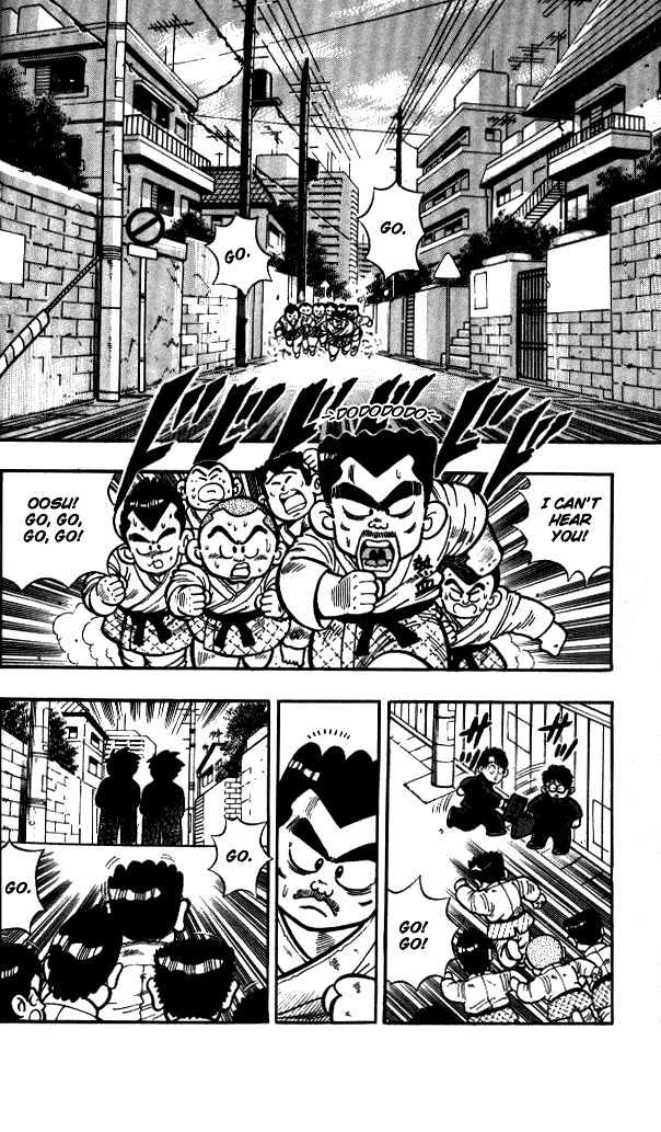 Kunio-Kun Chapter 2 #2