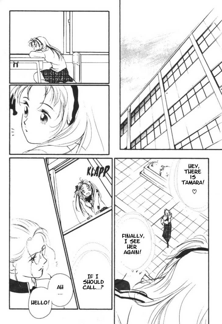 Kung-Fu Girl Juline Chapter 5 #18