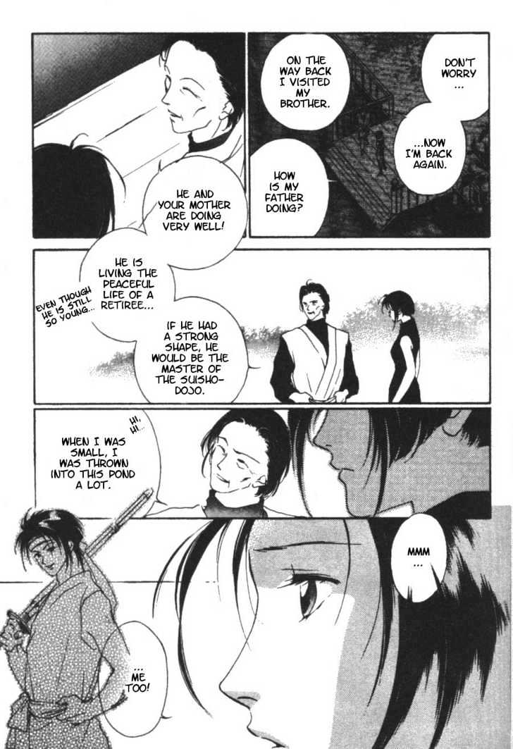 Kung-Fu Girl Juline Chapter 5 #31