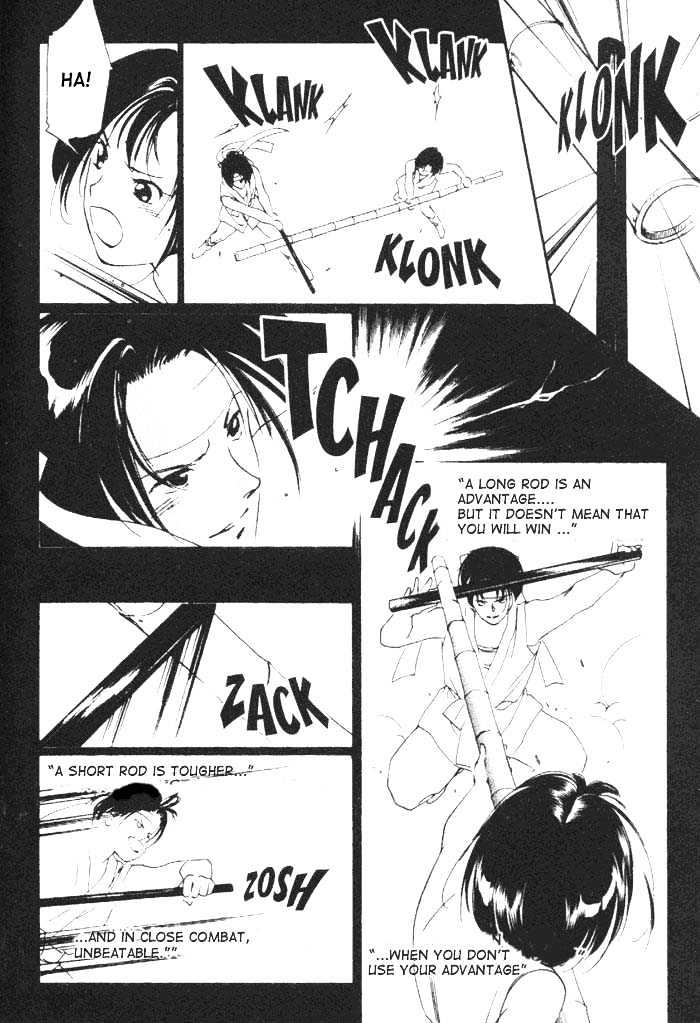 Kung-Fu Girl Juline Chapter 6 #41