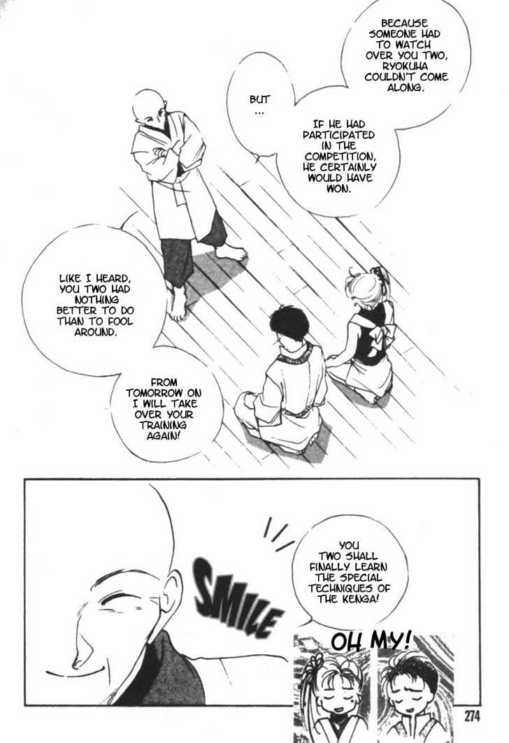 Kung-Fu Girl Juline Chapter 5 #34