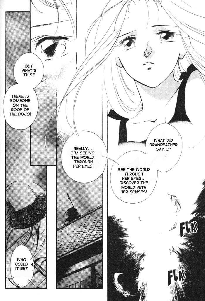 Kung-Fu Girl Juline Chapter 6 #51