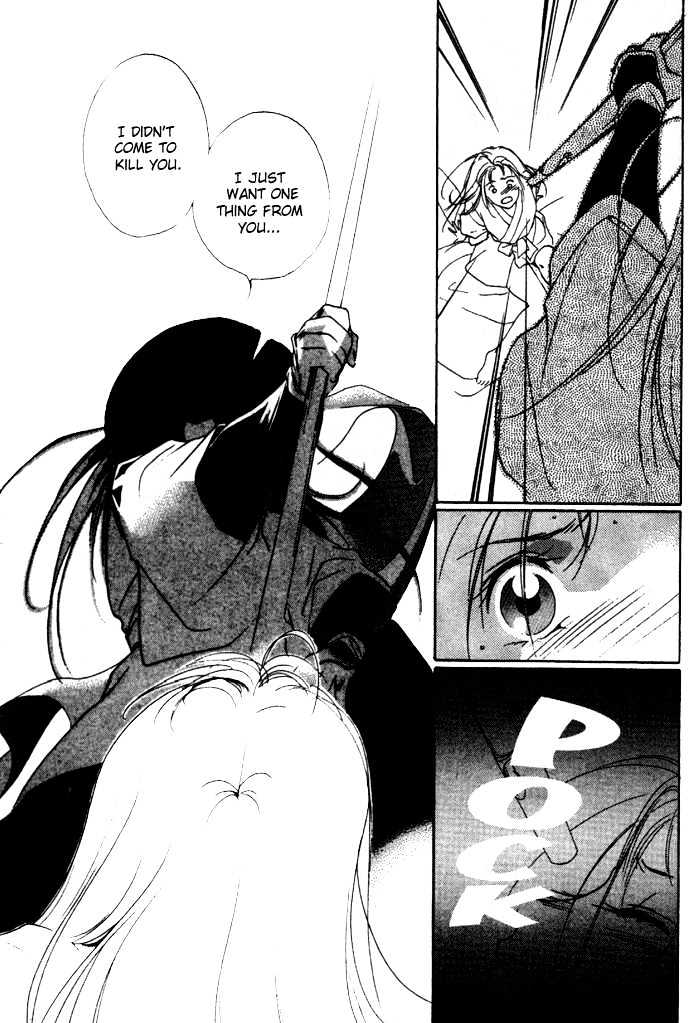 Kung-Fu Girl Juline Chapter 4.2 #6