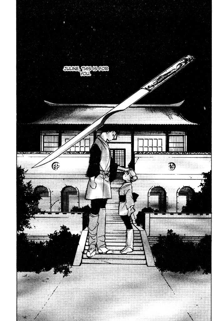 Kung-Fu Girl Juline Chapter 4.2 #16