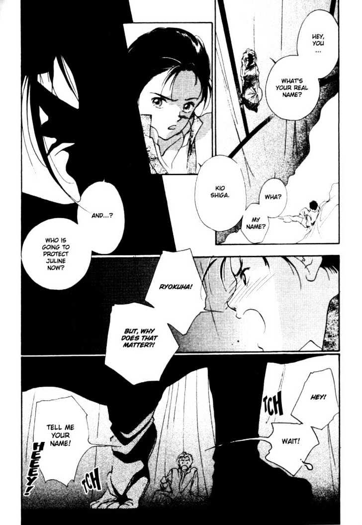 Kung-Fu Girl Juline Chapter 3.1 #31