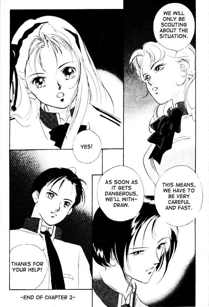 Kung-Fu Girl Juline Chapter 2 #52