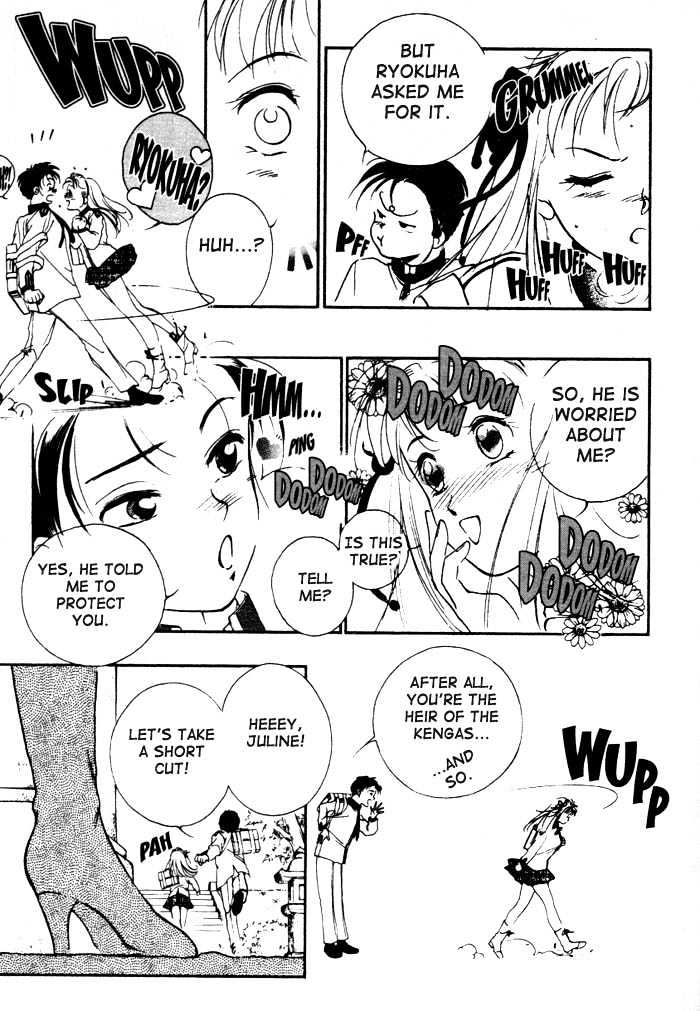 Kung-Fu Girl Juline Chapter 1.1 #27