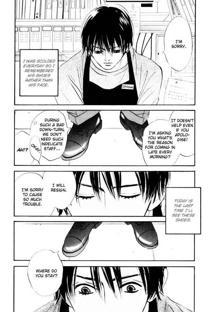 Dare Ga Omae Wo Suki Dato Itta Chapter 5 #6