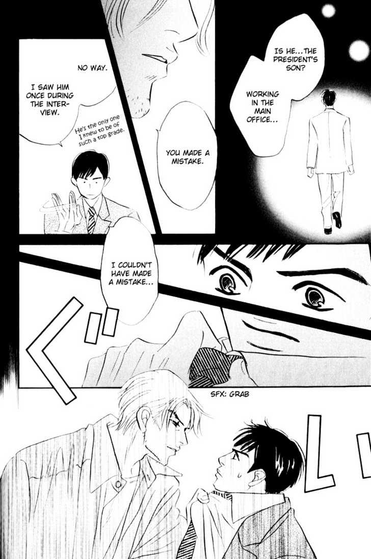 Dare Ga Omae Wo Suki Dato Itta Chapter 3 #12