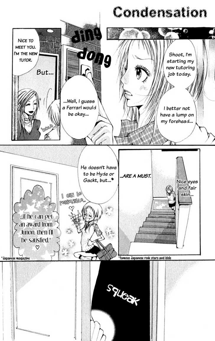 Dare Nimo Chapter 5 #6