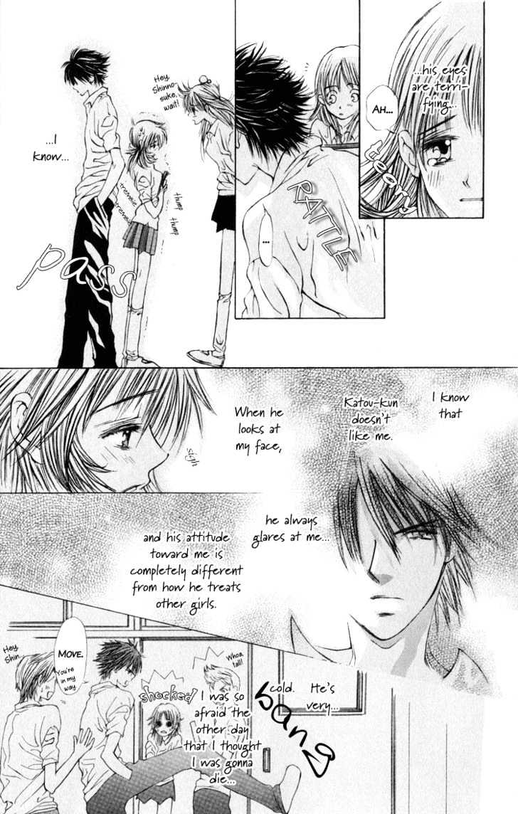 Dare Nimo Chapter 4 #6