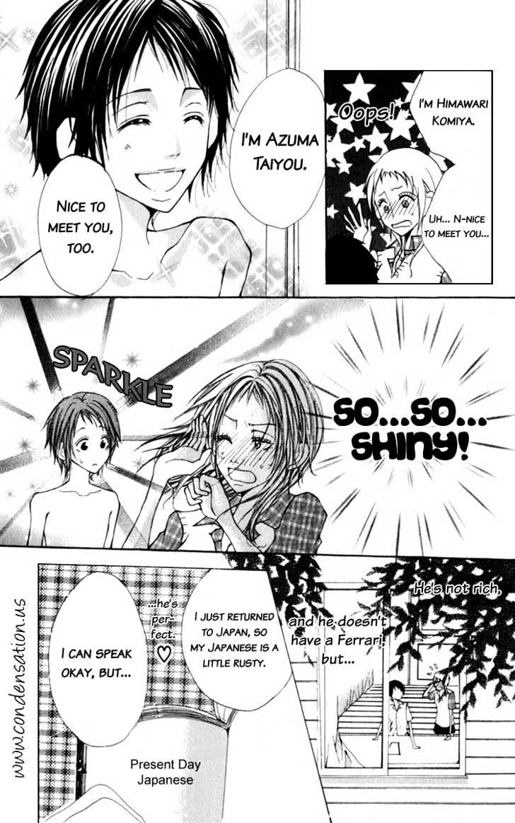 Dare Nimo Chapter 5 #9