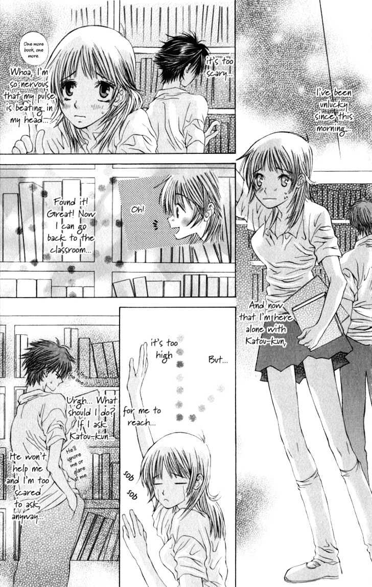 Dare Nimo Chapter 4 #8