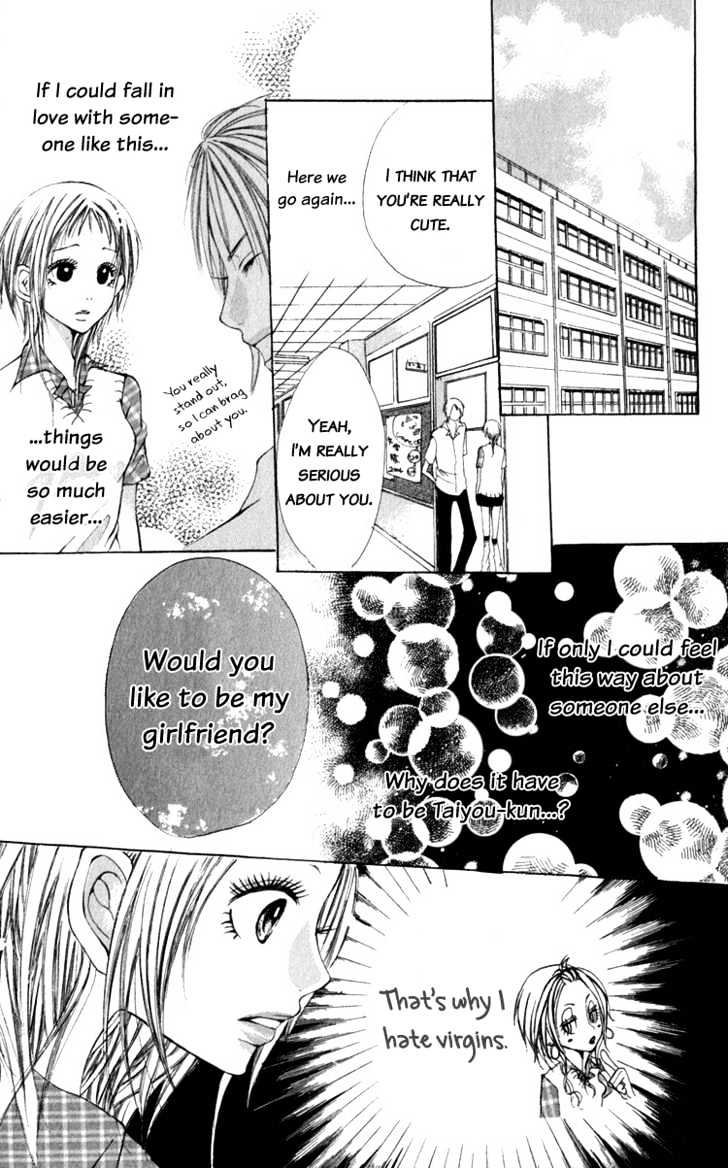 Dare Nimo Chapter 5 #23