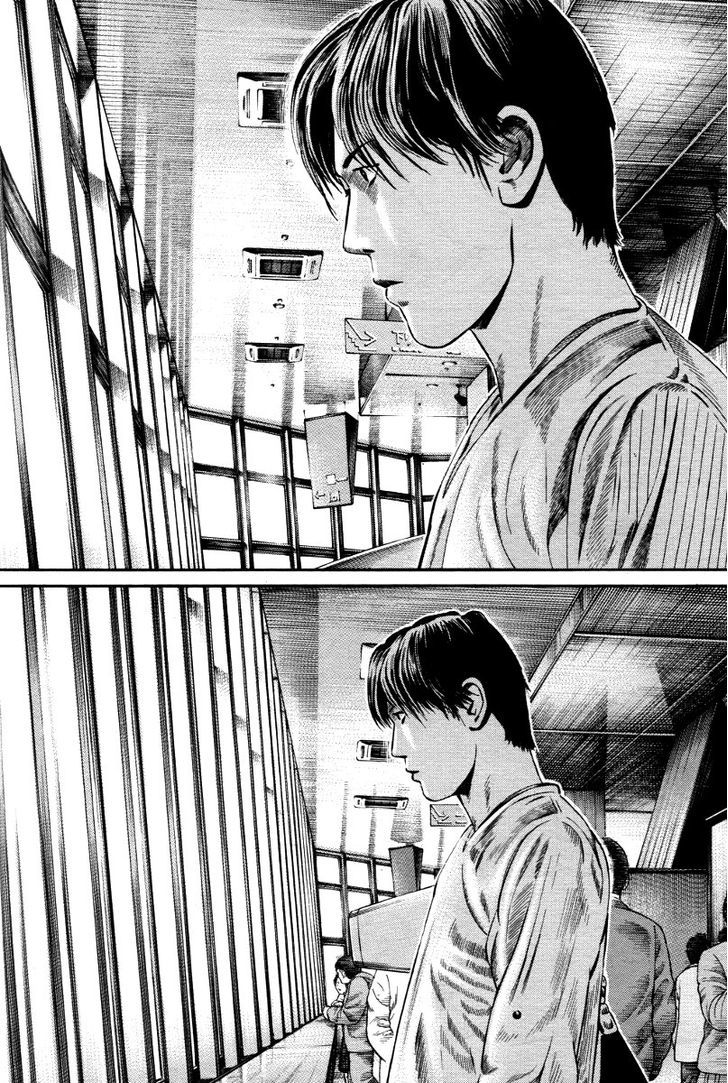 Kuraudo (Noujou Junichi) Chapter 10 #9