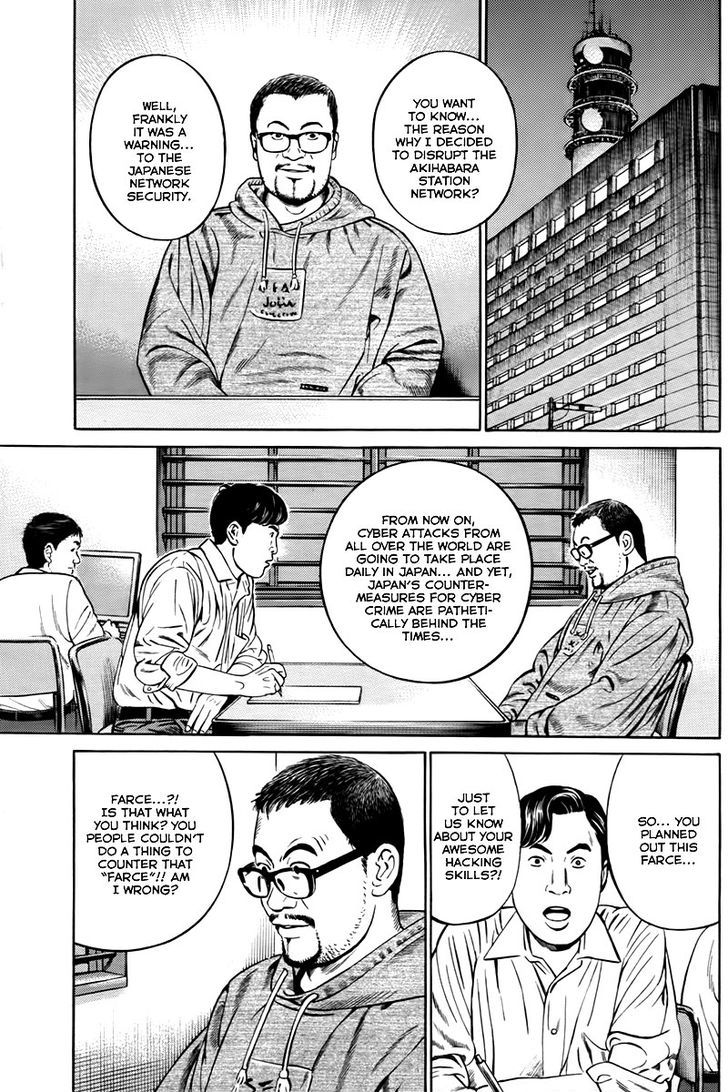 Kuraudo (Noujou Junichi) Chapter 3 #24