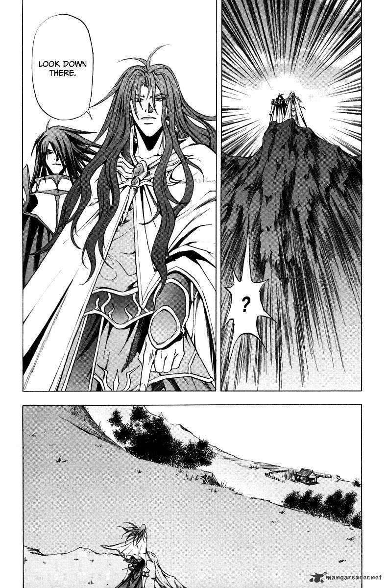 Dark Mage Chapter 17 #36