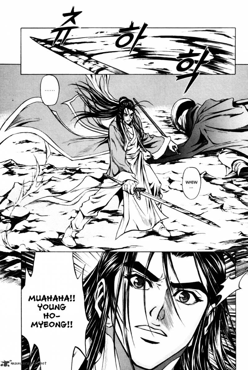 Dark Mage Chapter 10 #5