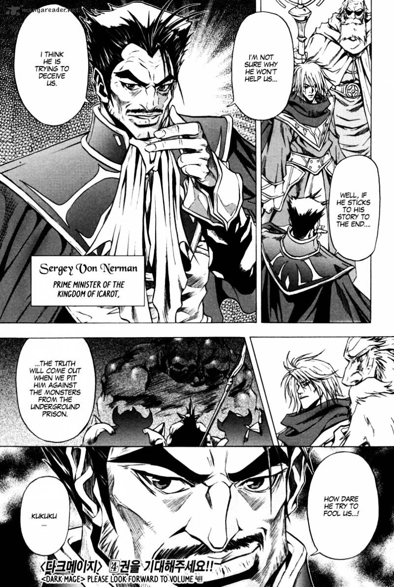 Dark Mage Chapter 9 #44